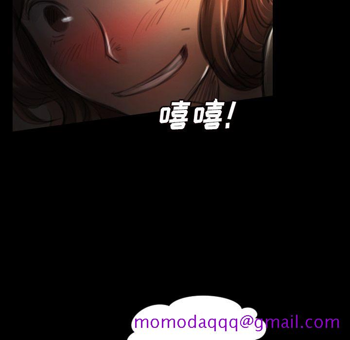 诡秘的姐妹[抖漫]韩漫全集-诡秘的姐妹-第 5 章无删减无遮挡章节图片 