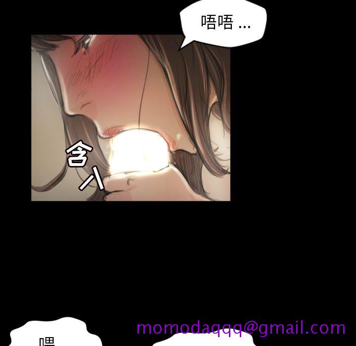 诡秘的姐妹[抖漫]韩漫全集-诡秘的姐妹-第 5 章无删减无遮挡章节图片 