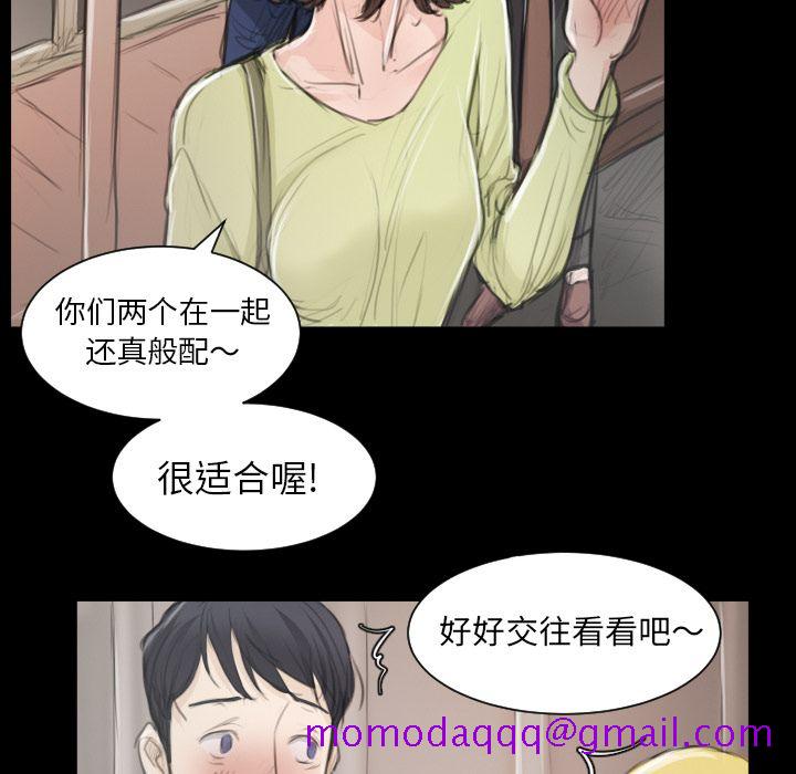 诡秘的姐妹[抖漫]韩漫全集-诡秘的姐妹-第 5 章无删减无遮挡章节图片 