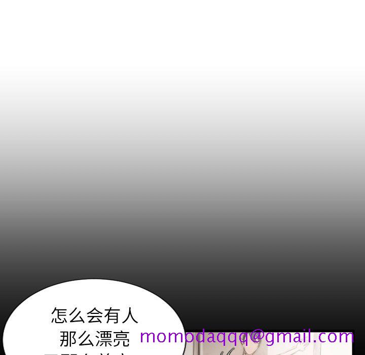 诡秘的姐妹[抖漫]韩漫全集-诡秘的姐妹-第 5 章无删减无遮挡章节图片 