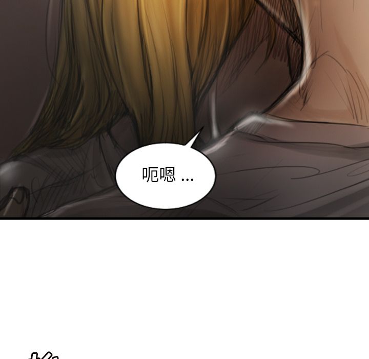 诡秘的姐妹[抖漫]韩漫全集-诡秘的姐妹-第 5 章无删减无遮挡章节图片 