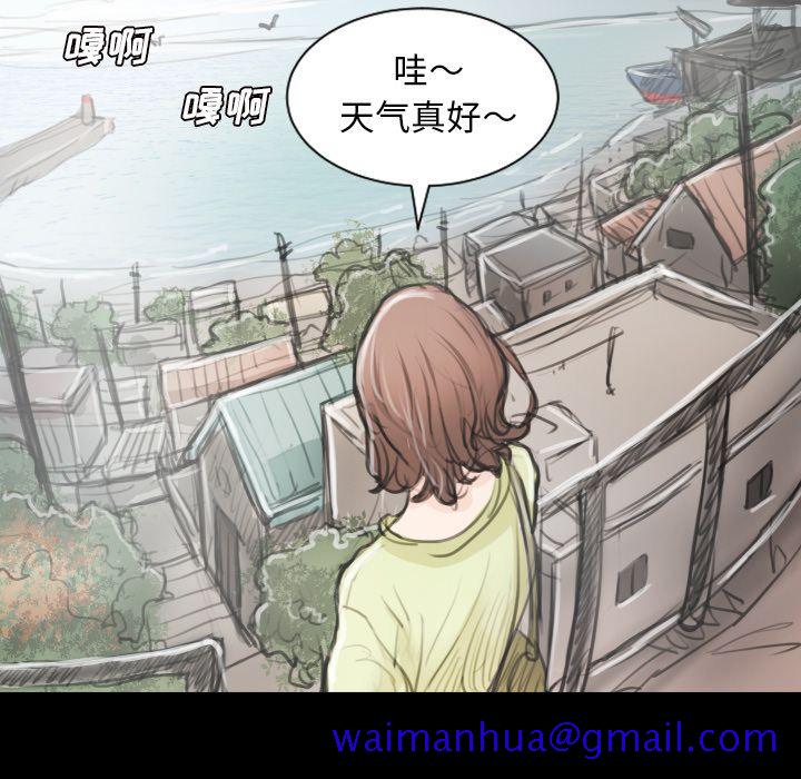 诡秘的姐妹[抖漫]韩漫全集-诡秘的姐妹-第 5 章无删减无遮挡章节图片 