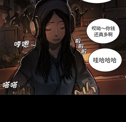 诡秘的姐妹[抖漫]韩漫全集-诡秘的姐妹-第 6 章无删减无遮挡章节图片 