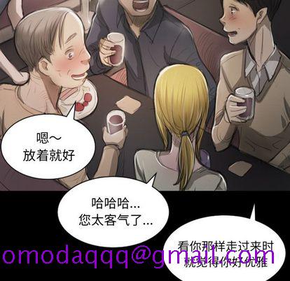 诡秘的姐妹[抖漫]韩漫全集-诡秘的姐妹-第 6 章无删减无遮挡章节图片 