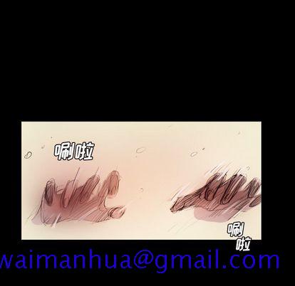 诡秘的姐妹[抖漫]韩漫全集-诡秘的姐妹-第 6 章无删减无遮挡章节图片 