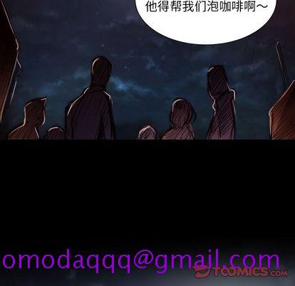 诡秘的姐妹[抖漫]韩漫全集-诡秘的姐妹-第 6 章无删减无遮挡章节图片 