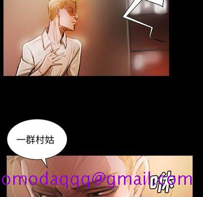 诡秘的姐妹[抖漫]韩漫全集-诡秘的姐妹-第 6 章无删减无遮挡章节图片 