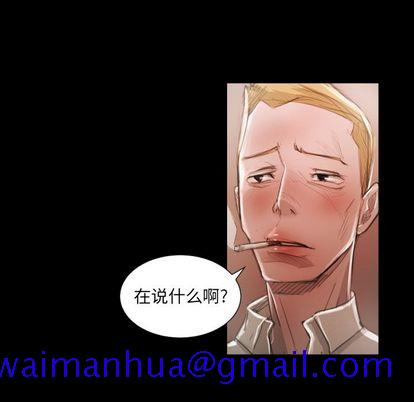 诡秘的姐妹[抖漫]韩漫全集-诡秘的姐妹-第 6 章无删减无遮挡章节图片 