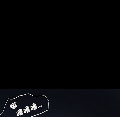 诡秘的姐妹[抖漫]韩漫全集-诡秘的姐妹-第 6 章无删减无遮挡章节图片 