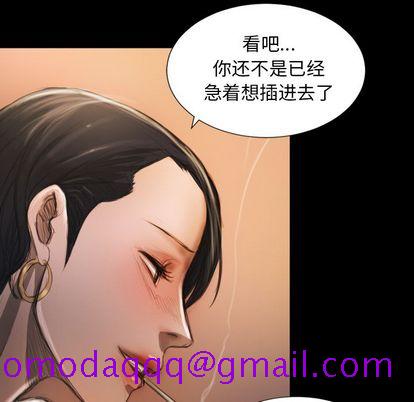 诡秘的姐妹[抖漫]韩漫全集-诡秘的姐妹-第 6 章无删减无遮挡章节图片 