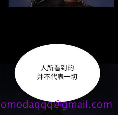 诡秘的姐妹[抖漫]韩漫全集-诡秘的姐妹-第 6 章无删减无遮挡章节图片 