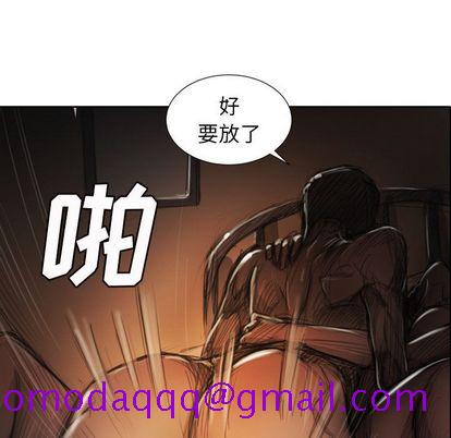 诡秘的姐妹[抖漫]韩漫全集-诡秘的姐妹-第 7 章无删减无遮挡章节图片 