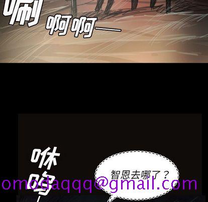 诡秘的姐妹[抖漫]韩漫全集-诡秘的姐妹-第 7 章无删减无遮挡章节图片 