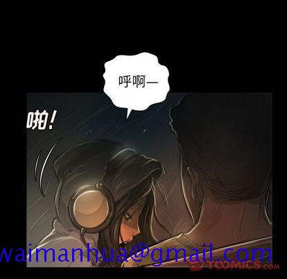 诡秘的姐妹[抖漫]韩漫全集-诡秘的姐妹-第 7 章无删减无遮挡章节图片 