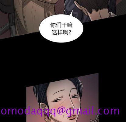 诡秘的姐妹[抖漫]韩漫全集-诡秘的姐妹-第 7 章无删减无遮挡章节图片 