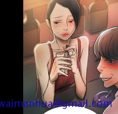 诡秘的姐妹[抖漫]韩漫全集-诡秘的姐妹-第 7 章无删减无遮挡章节图片 