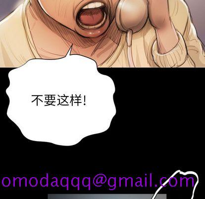 诡秘的姐妹[抖漫]韩漫全集-诡秘的姐妹-第 7 章无删减无遮挡章节图片 
