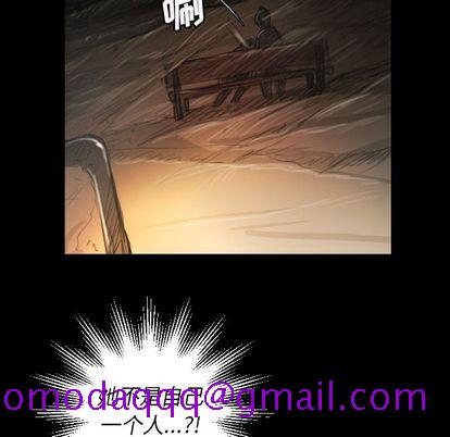 诡秘的姐妹[抖漫]韩漫全集-诡秘的姐妹-第 7 章无删减无遮挡章节图片 