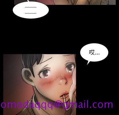 诡秘的姐妹[抖漫]韩漫全集-诡秘的姐妹-第 7 章无删减无遮挡章节图片 