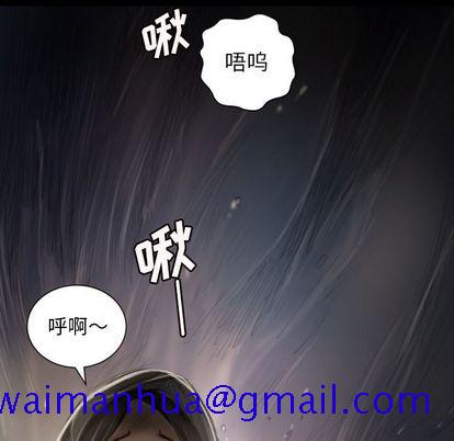 诡秘的姐妹[抖漫]韩漫全集-诡秘的姐妹-第 8 章无删减无遮挡章节图片 