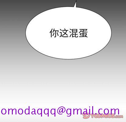 诡秘的姐妹[抖漫]韩漫全集-诡秘的姐妹-第 8 章无删减无遮挡章节图片 