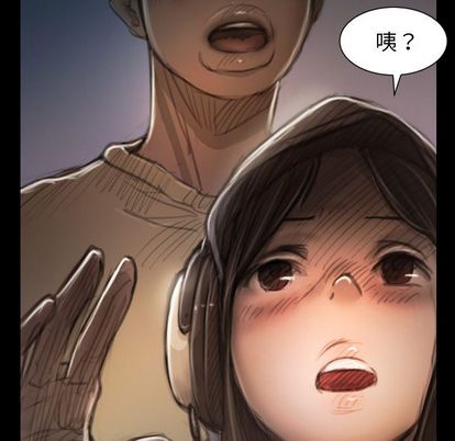 诡秘的姐妹[抖漫]韩漫全集-诡秘的姐妹-第 8 章无删减无遮挡章节图片 
