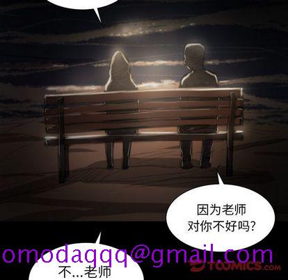诡秘的姐妹[抖漫]韩漫全集-诡秘的姐妹-第 8 章无删减无遮挡章节图片 