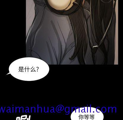 诡秘的姐妹[抖漫]韩漫全集-诡秘的姐妹-第 8 章无删减无遮挡章节图片 