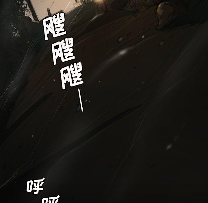 诡秘的姐妹[抖漫]韩漫全集-诡秘的姐妹-第 9 话无删减无遮挡章节图片 