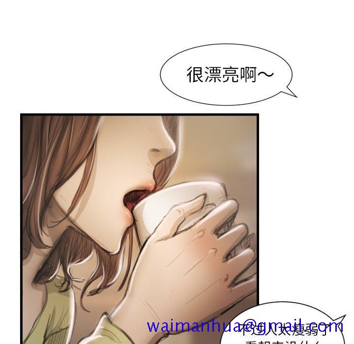 诡秘的姐妹[抖漫]韩漫全集-诡秘的姐妹-第 9 话无删减无遮挡章节图片 