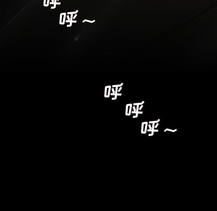 诡秘的姐妹[抖漫]韩漫全集-诡秘的姐妹-第 9 话无删减无遮挡章节图片 