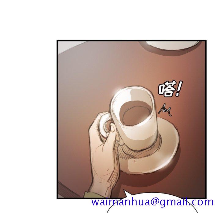 诡秘的姐妹[抖漫]韩漫全集-诡秘的姐妹-第 9 话无删减无遮挡章节图片 