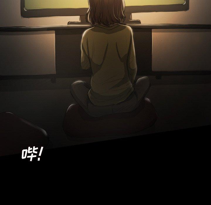 诡秘的姐妹[抖漫]韩漫全集-诡秘的姐妹-第 9 话无删减无遮挡章节图片 