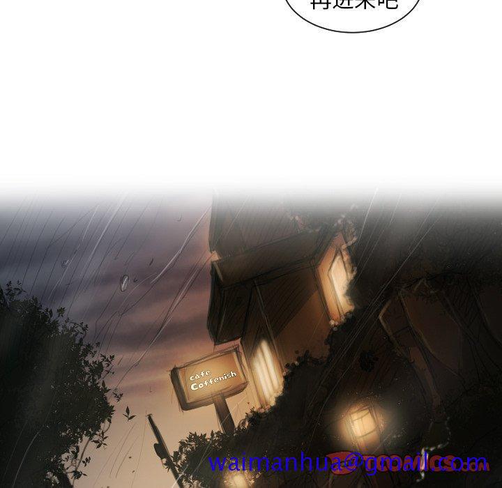 诡秘的姐妹[抖漫]韩漫全集-诡秘的姐妹-第 9 话无删减无遮挡章节图片 