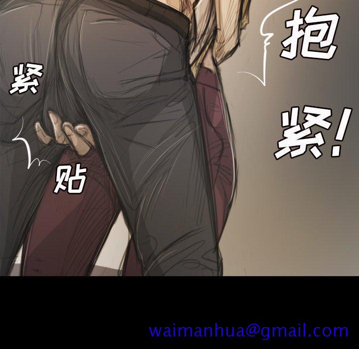 诡秘的姐妹[抖漫]韩漫全集-诡秘的姐妹-第 10 话无删减无遮挡章节图片 