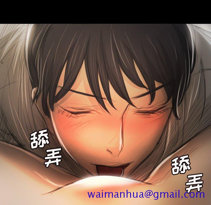 诡秘的姐妹[抖漫]韩漫全集-诡秘的姐妹-第 10 话无删减无遮挡章节图片 