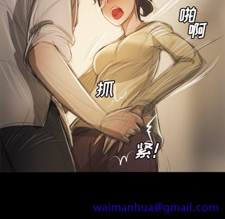 诡秘的姐妹[抖漫]韩漫全集-诡秘的姐妹-第 10 话无删减无遮挡章节图片 