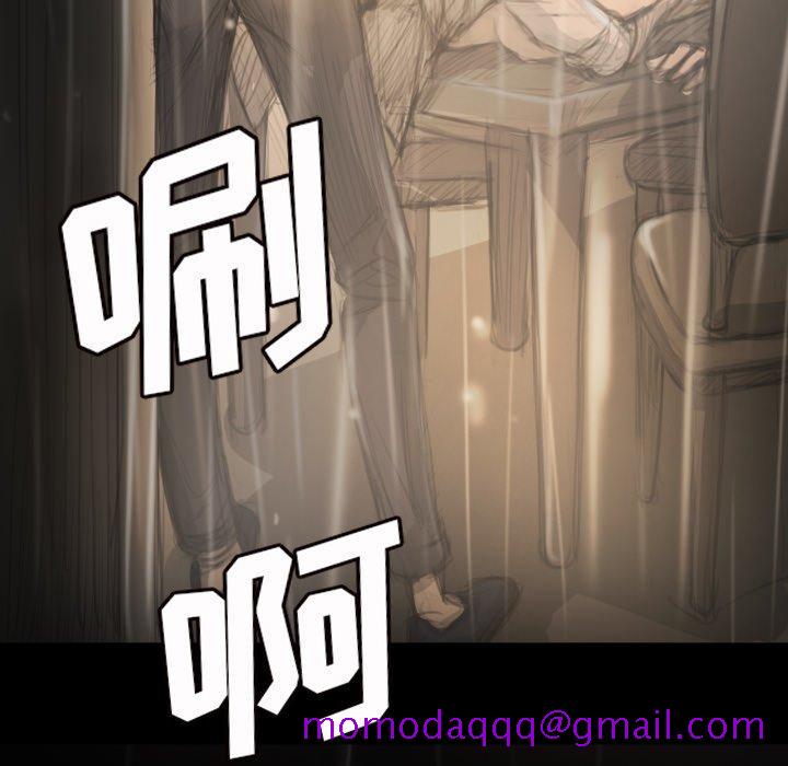 诡秘的姐妹[抖漫]韩漫全集-诡秘的姐妹-第 10 话无删减无遮挡章节图片 