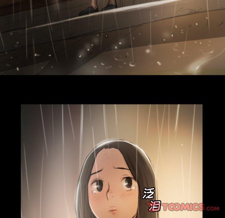 诡秘的姐妹[抖漫]韩漫全集-诡秘的姐妹-第 10 话无删减无遮挡章节图片 