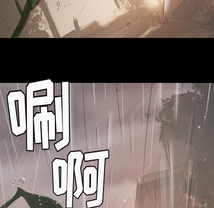 诡秘的姐妹[抖漫]韩漫全集-诡秘的姐妹-第 10 话无删减无遮挡章节图片 