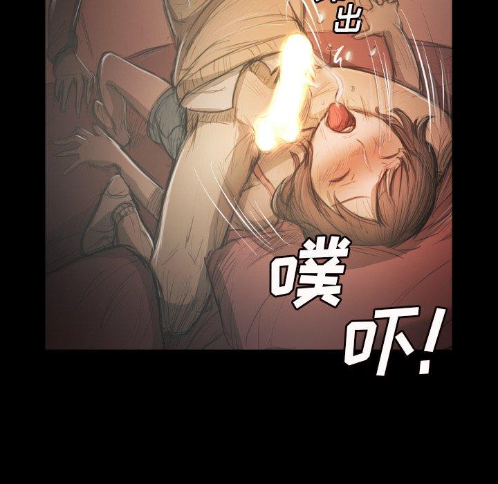 诡秘的姐妹[抖漫]韩漫全集-诡秘的姐妹-第 10 话无删减无遮挡章节图片 