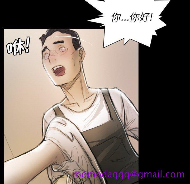 诡秘的姐妹[抖漫]韩漫全集-诡秘的姐妹-第 11 话无删减无遮挡章节图片 