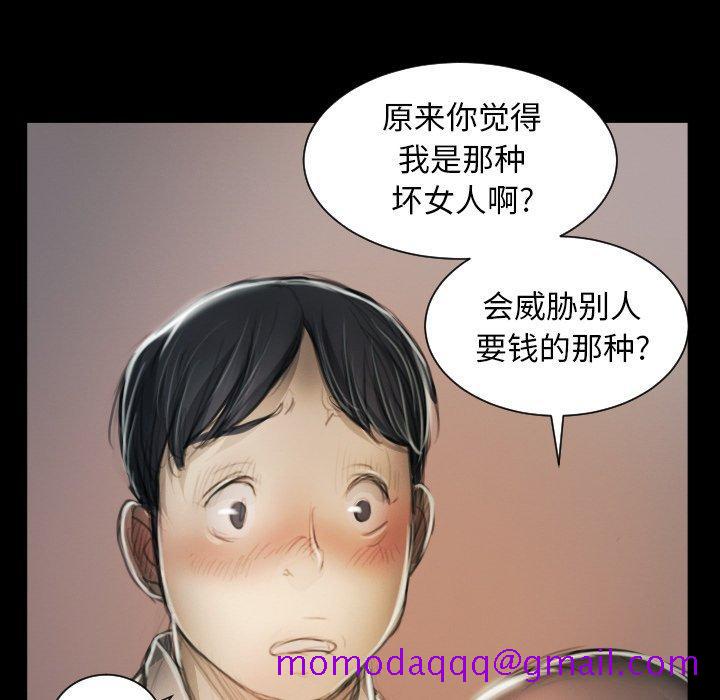 诡秘的姐妹[抖漫]韩漫全集-诡秘的姐妹-第 11 话无删减无遮挡章节图片 