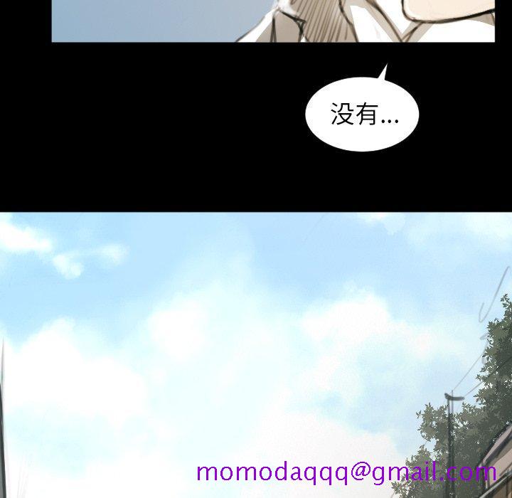 诡秘的姐妹[抖漫]韩漫全集-诡秘的姐妹-第 11 话无删减无遮挡章节图片 
