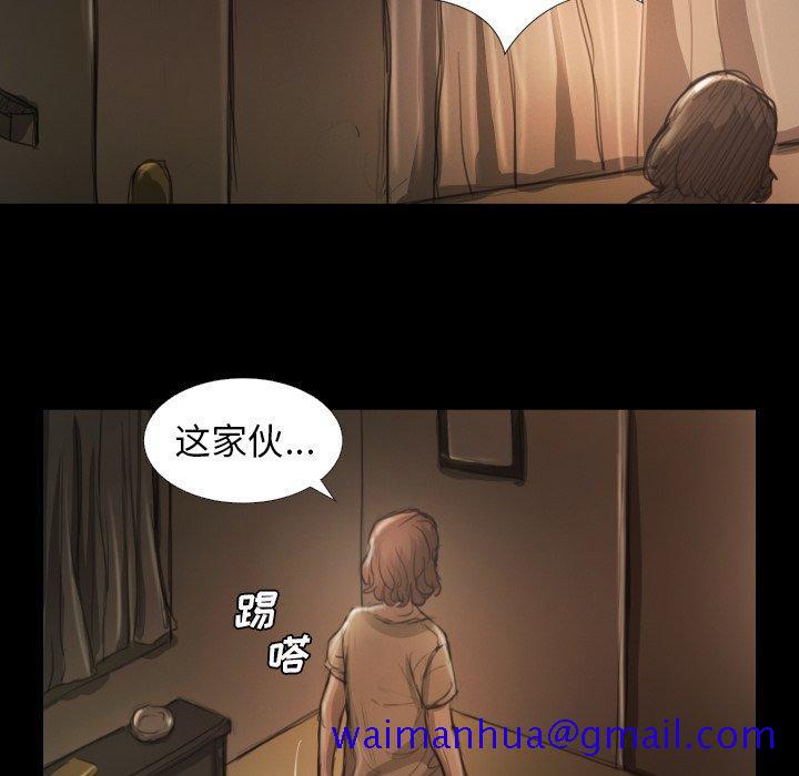 诡秘的姐妹[抖漫]韩漫全集-诡秘的姐妹-第 12 话无删减无遮挡章节图片 
