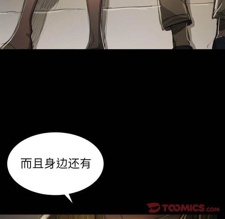 诡秘的姐妹[抖漫]韩漫全集-诡秘的姐妹-第 12 话无删减无遮挡章节图片 