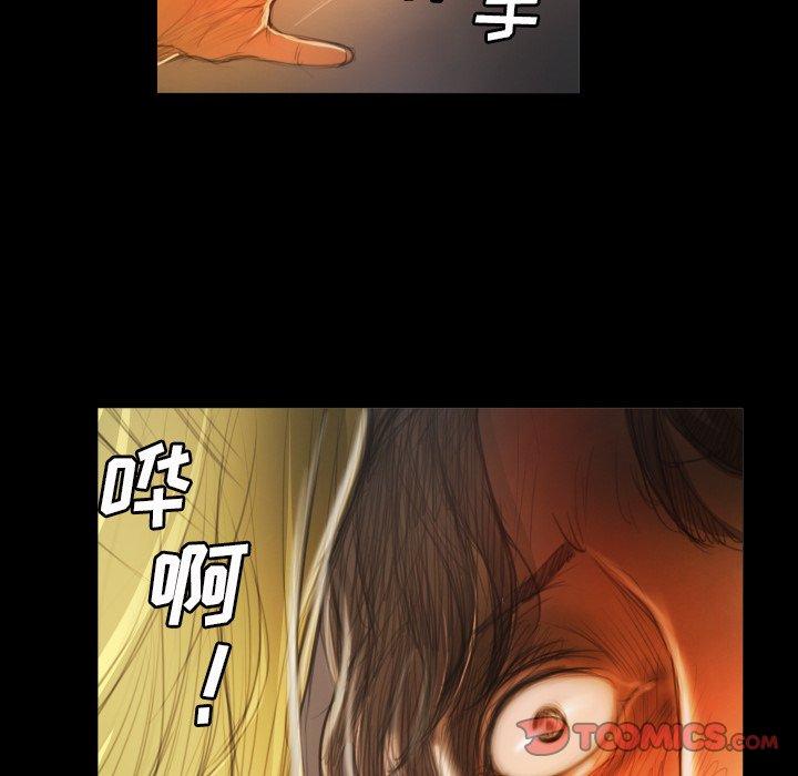 诡秘的姐妹[抖漫]韩漫全集-诡秘的姐妹-第 12 话无删减无遮挡章节图片 