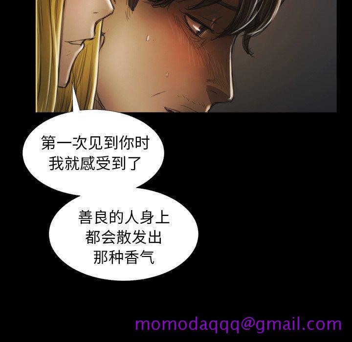 诡秘的姐妹[抖漫]韩漫全集-诡秘的姐妹-第 12 话无删减无遮挡章节图片 