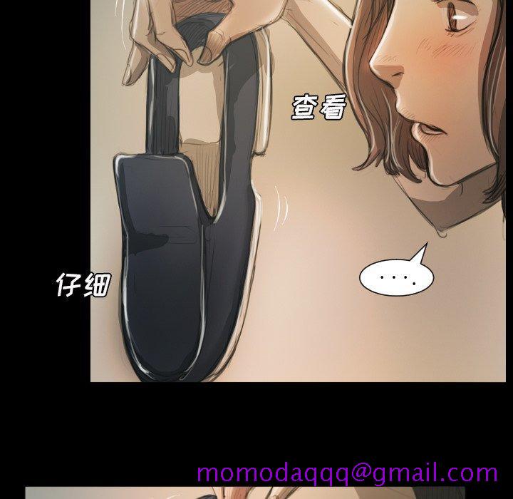 诡秘的姐妹[抖漫]韩漫全集-诡秘的姐妹-第 12 话无删减无遮挡章节图片 