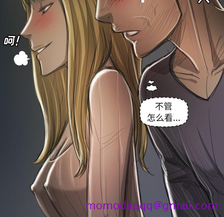诡秘的姐妹[抖漫]韩漫全集-诡秘的姐妹-第 12 话无删减无遮挡章节图片 
